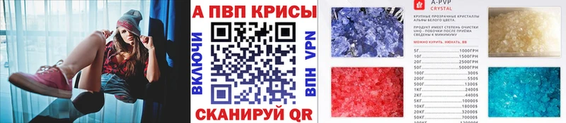 Какие есть наркотики Саяногорск БУТИРАТ Амфетамин COCAIN Гашиш МЕФ Альфа ПВП Марихуана