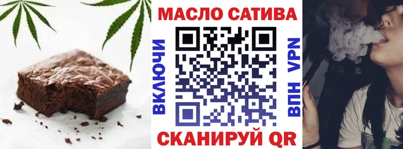 магазин  наркотиков  ссылка на мегу сайт  Canna-Cookies марихуана  Саяногорск 