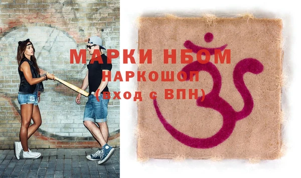 MDMA Premium VHQ Армянск